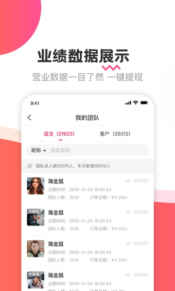 long8唯一官方网站登录头号玩家3